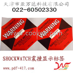 SHOCKWATCH防震撞显示标签销售