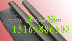 供應吉安宜春尾礦渣處理專用HDPE土工膜