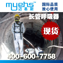 電動送風呼吸器代理商|上海長管呼吸器價格