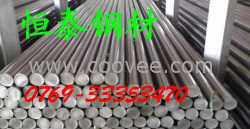 供應易車鐵35SPB20 36SMN14