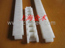 供應PP塑料鏈條