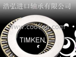 阜阳SKF轴承阜阳TIMKEN轴承