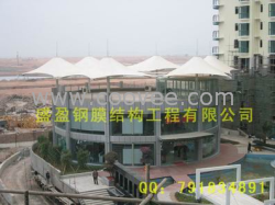 太原張拉膜高強薄膜材料及加強構件組