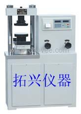 廠家供電液壓抗折抗壓試驗機(jī)SYE-300