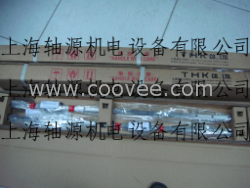 3HR3065TUU+760LP導軌滑塊