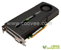 NVIDIA Tesla C2075