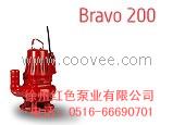 grindex 泥漿泵 bravo200