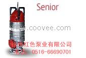 grindexi污泥泵senior