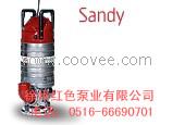 grindexi污泥泵sandy