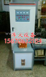 嘉興大棚卷簾機法蘭高頻淬火設備