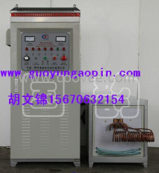 舟山擺環叉高頻淬火設備