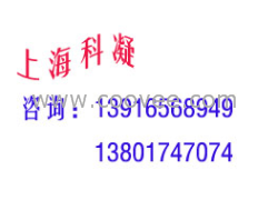 供應纖維橋面粘接材料施工