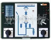 SC-CK-1300操控装置