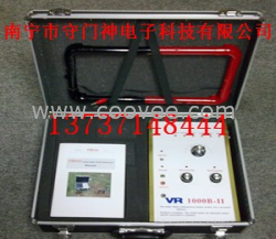 淮安 鹽城金銀探測器