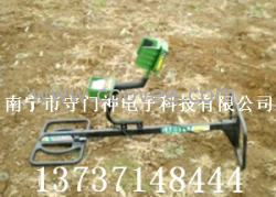 南京 常州地下金屬探測儀