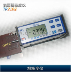 广西|贵州TR210g粗糙度仪