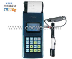 北京|石家莊TH110g里氏硬度計