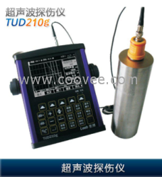 鞍山|本溪TUD210g超声波探伤仪