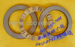 CRBC3010軸承IKO軸承