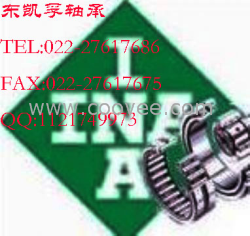 RNAF405017軸承IKO軸承滾針軸