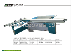 MJ1130-45°栽板锯(直线)