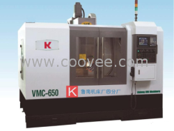 VMC650数控机床