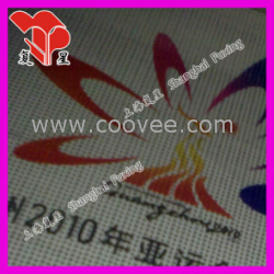 供應網格布高精度噴繪