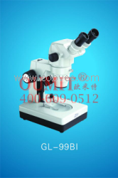 GL-99BI高性能連續(xù)變倍體視顯微鏡