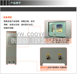 新型国韵中频淬火设备、200KW中频淬火