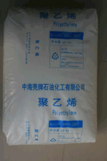 長期供應HDPE 中海殼牌 5621D