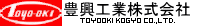 TOYOOKI丰兴空气压缩机