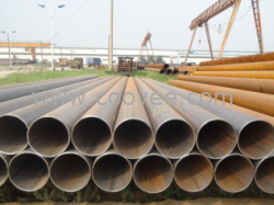 寶應熱擴鋼管廠家,好品質,華洋鋼管！