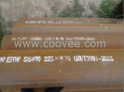 阜寧高頻直縫焊鋼管廠家,好品質,華洋鋼管