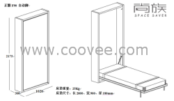 南京壁床/隐形床/折叠床/翻床-厂家直销