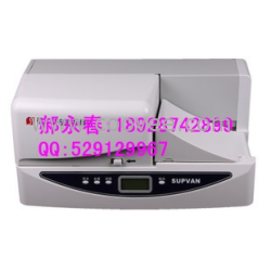 硕方标牌机SP600光缆线缆挂牌打印机