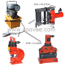 液壓沖孔機(jī)_液壓沖孔機(jī)價(jià)格_液壓沖孔機(jī)廠