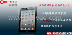 耐视优ipad2屏幕保护膜厂家批发