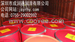 挖掘機(jī)，破碎機(jī)專(zhuān)用潤(rùn)滑脂，殼牌愛(ài)比達(dá)EP