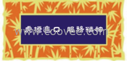 深圳150冷喂料擠出機報關(guān)代理