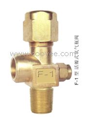 F-1活瓣式氧气瓶阀