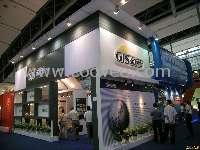 石家莊臨時(shí)工業(yè)倉儲(chǔ)房