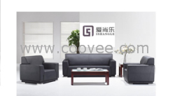 汕尾辦公家具采購(gòu)，全力支持深圳尚樂(lè)家具