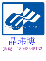 重慶四川液晶拼接新疆浙江液晶拼接廠家上海