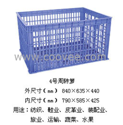 塑料周转箩深圳塑料周转箩惠州塑料周转箩