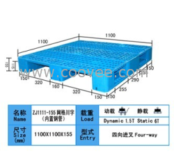 塑料托盘深圳塑料托盘塑料托盘供应商