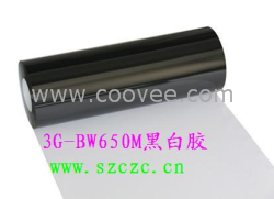 3G-BW650M黑白双面胶