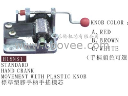 手摇音乐机芯