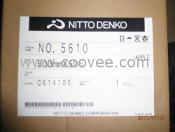 供应NITTO 5610