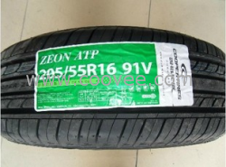 现货低价供应固珀轮胎195/65R15