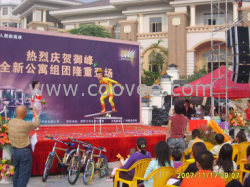 廣州提供雜技演員